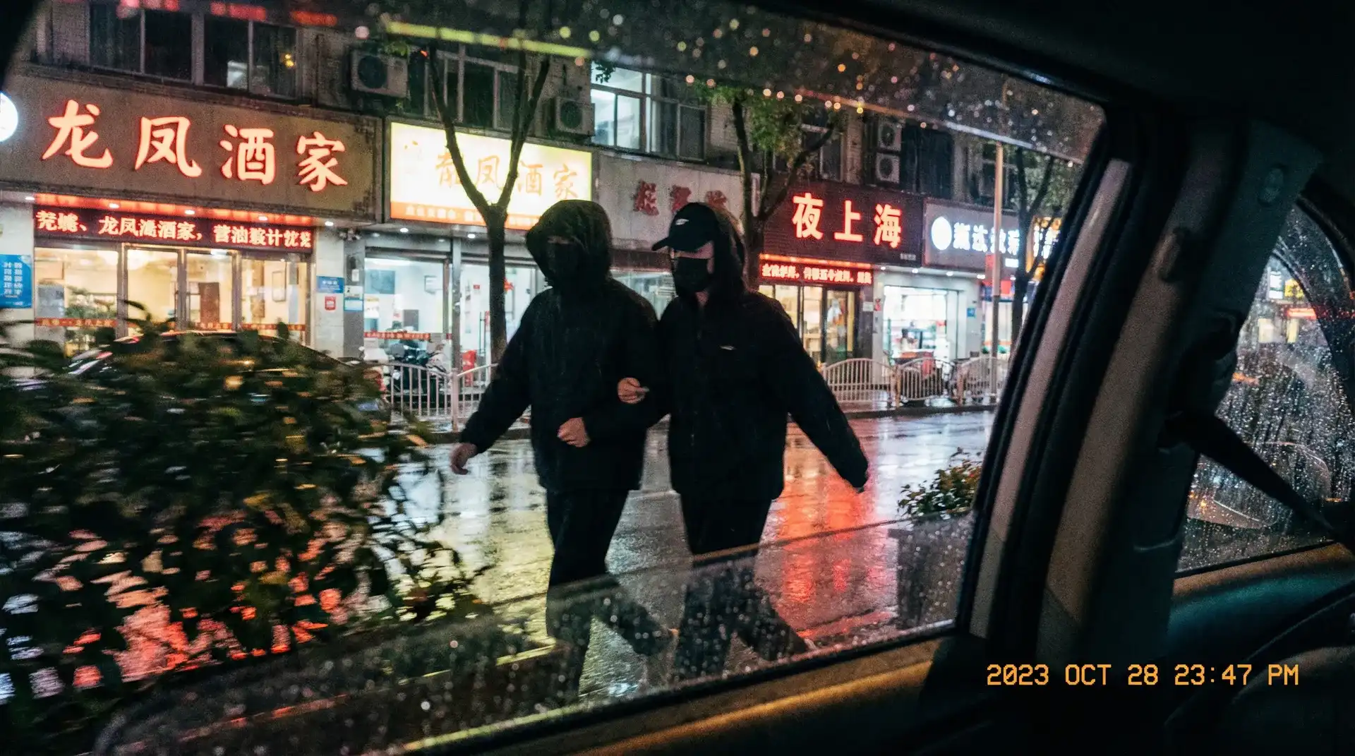 《桃谷绘里香》- 桃谷绘里香电影高清播放~热点黑料桃谷绘里香 - 顶流明星深夜密会现场抓拍照片